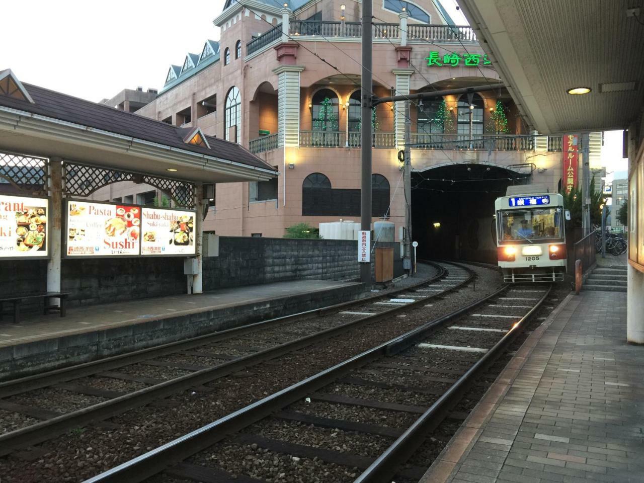 Nagasaki City Hotel Annex 3 Dış mekan fotoğraf