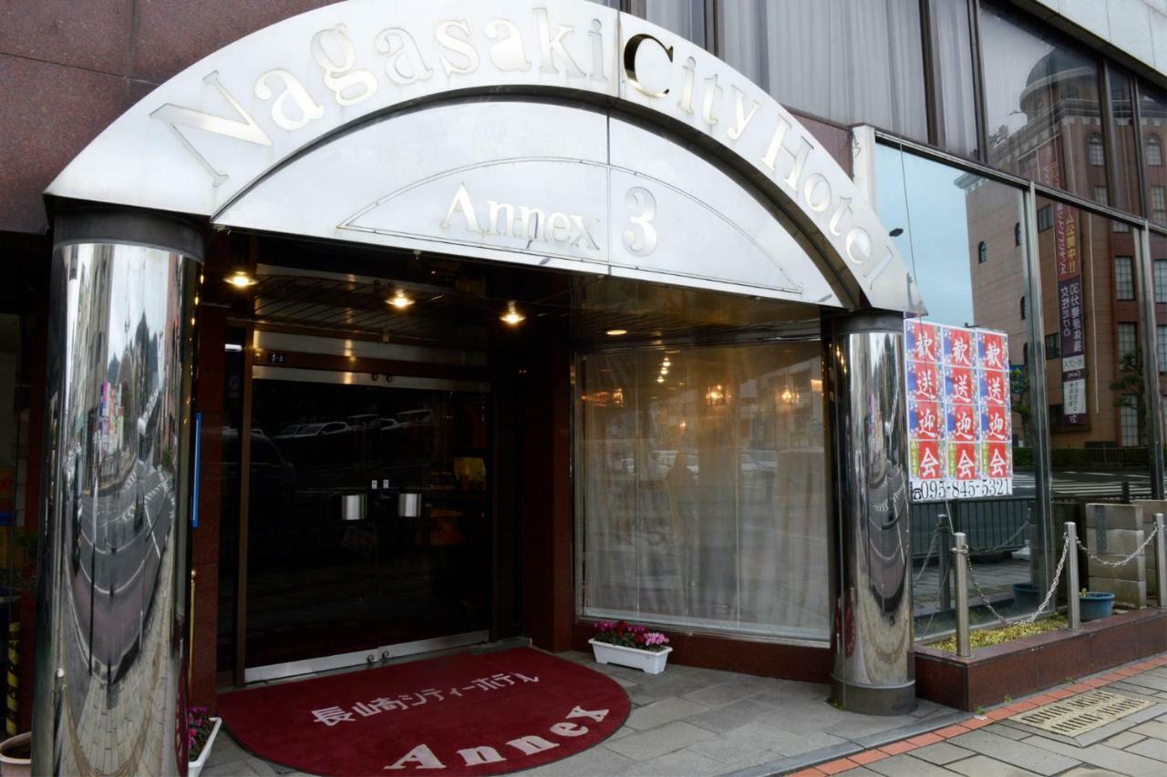 Nagasaki City Hotel Annex 3 Dış mekan fotoğraf